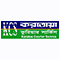 nrbjobs employer logo