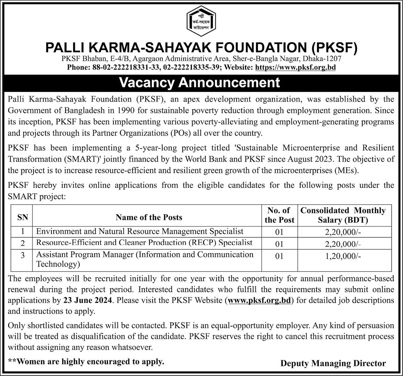 Palli Karma-Sahayak Foundation (PKSF) Job Circular 2024